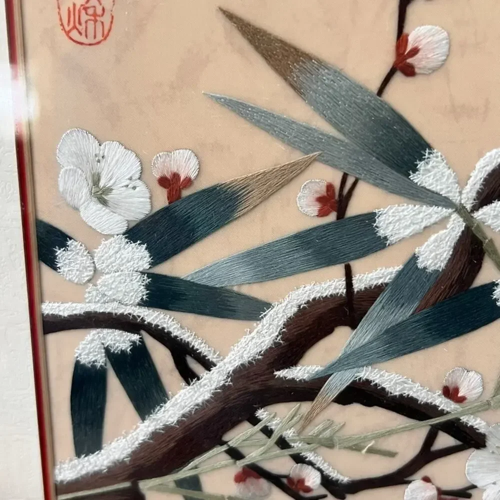 Framed Chinese Hand Embroidered Silk Bird on Cherry Blossom Tree w Stamps 17x17